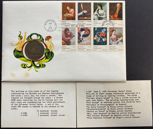 #1530-7 Universal Postal Union 1974 Hand Painted Jonal PNC cachet First Day cover Bronze medal